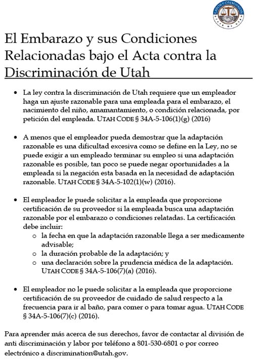 El Embarazo y sus Condiciones Relacionadas bajo el Acta contra la Discriminación de Utah (Pregnancy and Related Conitions Poster Spanish)